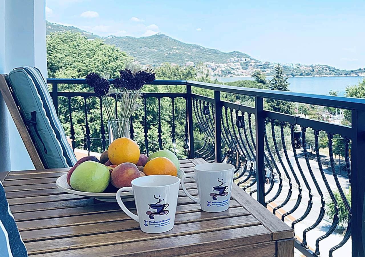 Thalassa Kavala
